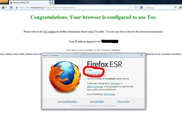 Ссылки магазинов для тор браузера omg omg