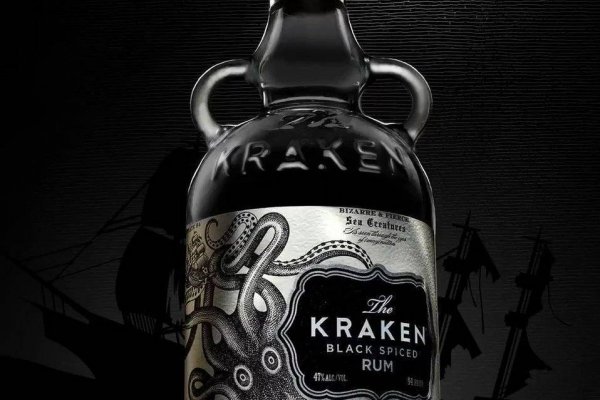 Кракен сайт официальный ссылка регистрация kraken6.at kraken7.at kraken8.at