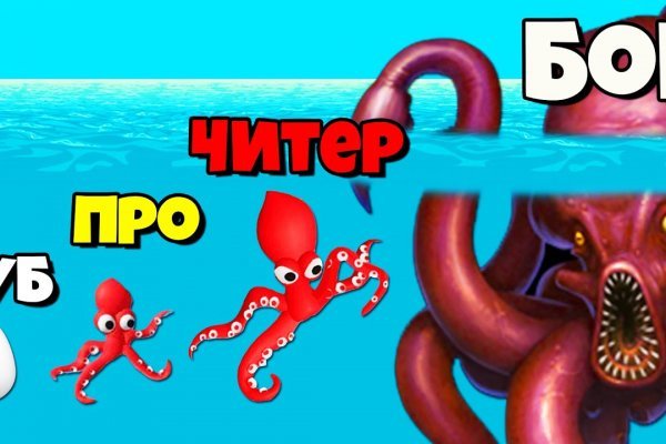 Новые ссылки для тор браузера mega