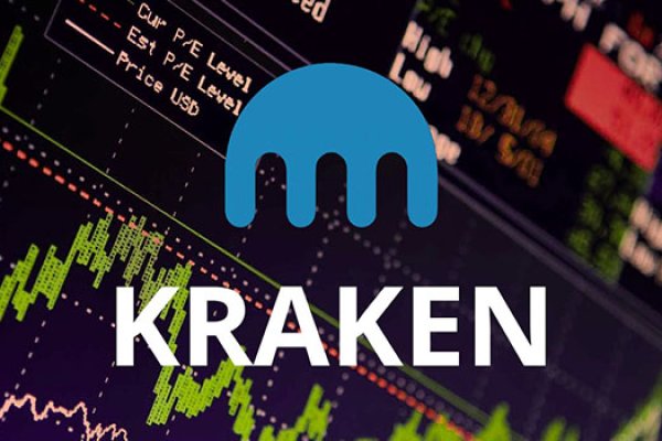 Kraken зеркало рабочее официальный сайт