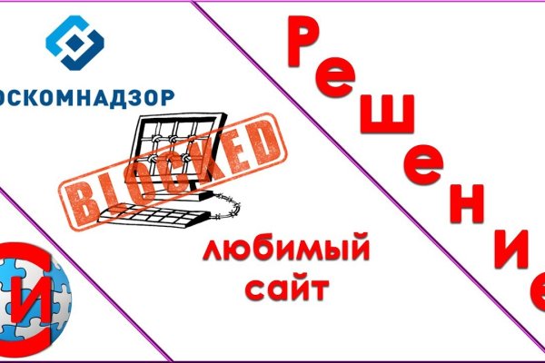 Omg omgruzxpnew4af union официальный сайт