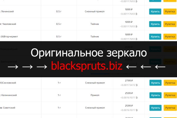 Mega darknet не работает