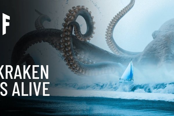 Правильная ссылка на kraken kraken6.at kraken7.at kraken8.at