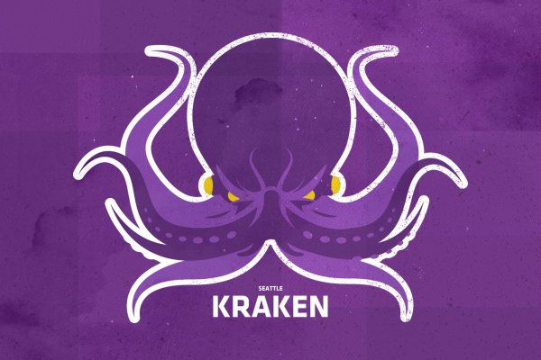 Kraken onion net kraken