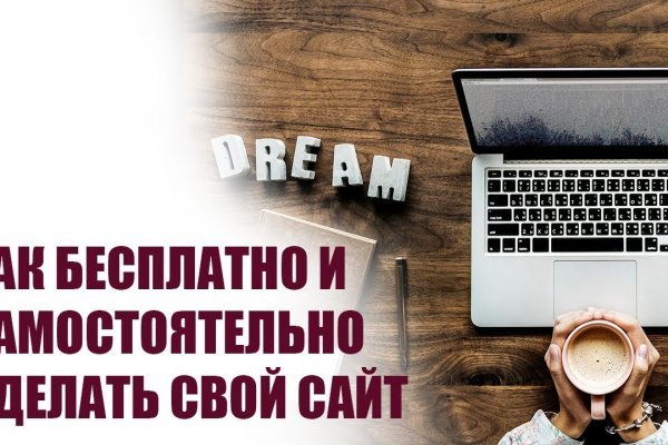 Омг сайт onion omgomgomgmplace com