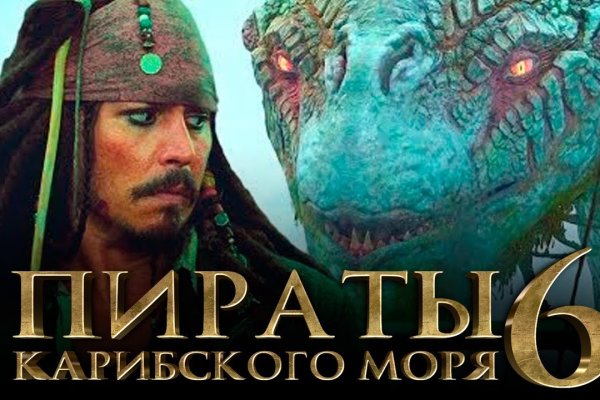 Заказать мефедрон