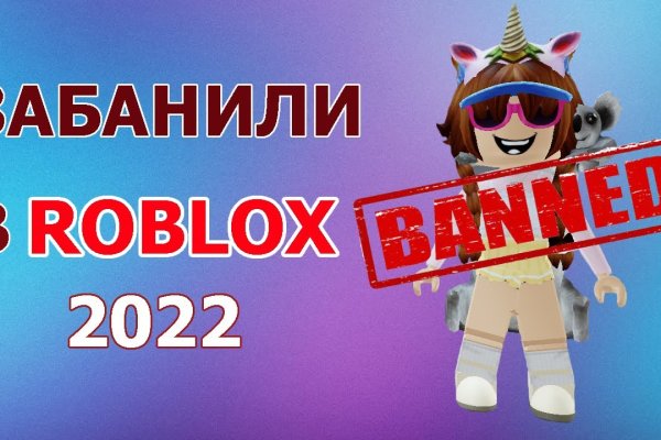 Рабочее зеркало меги минск